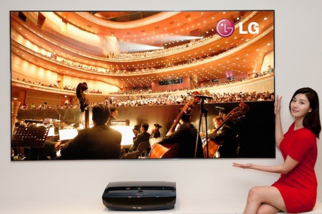 This is an image of LG's new product the Hecto laser projector