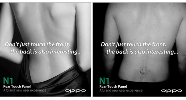 N1 front and back ad