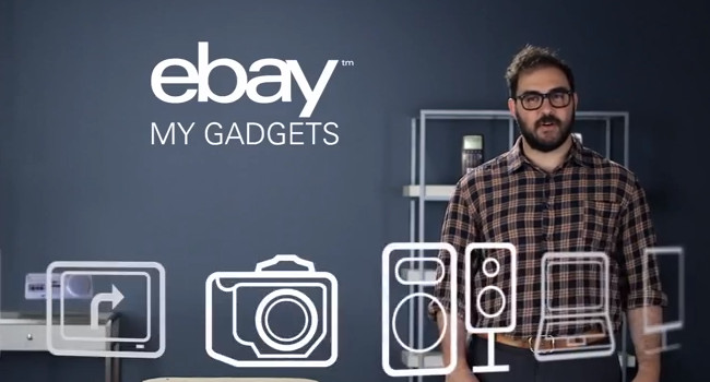 eBay My gadgets