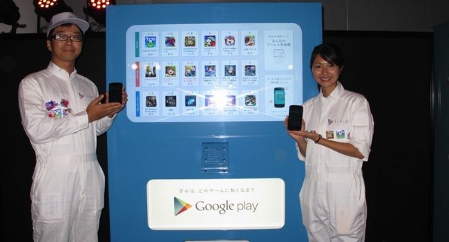 Google Play Vending machine