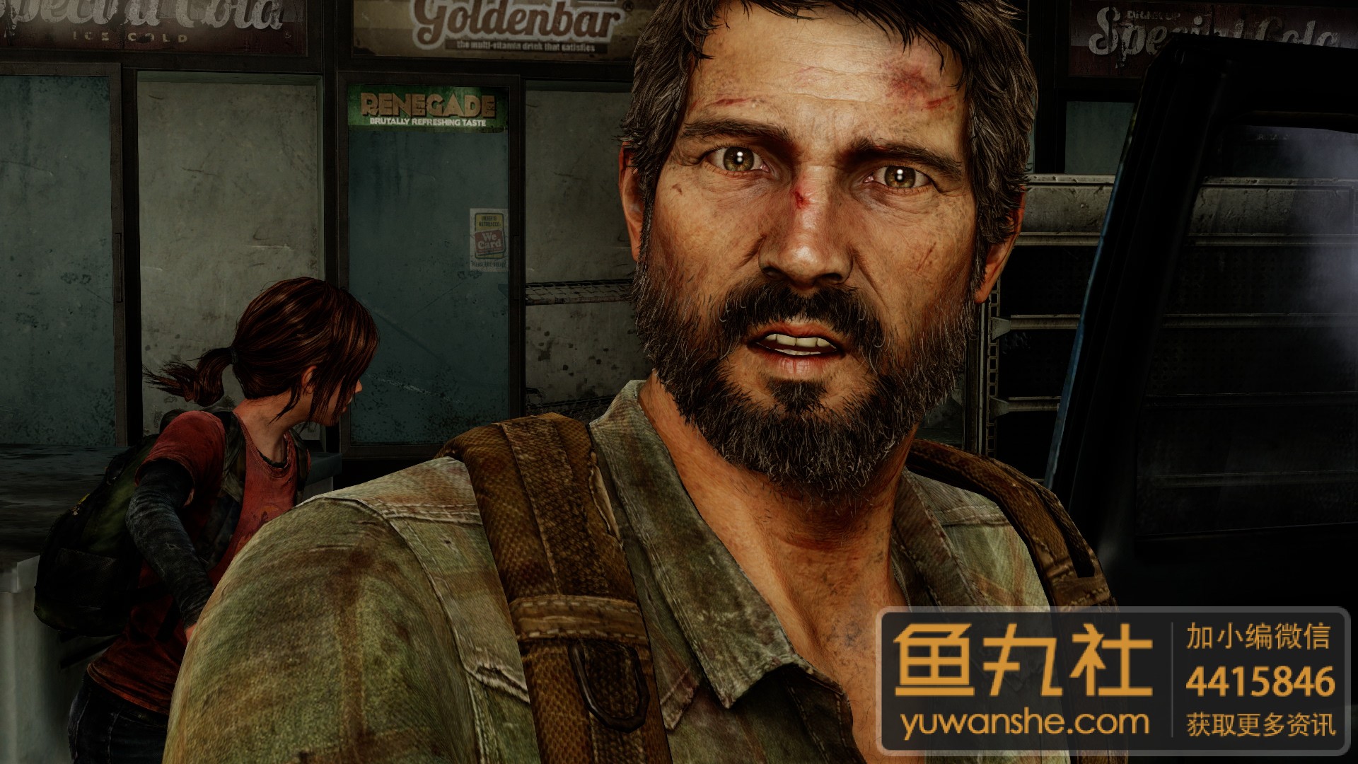 The Last of Us PS4 vs PS3 Screenshot Comparison Shows Mind-Blogging Visual  Differences