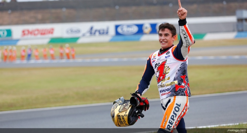 Marc Marquez MotoGP Motegi 2014