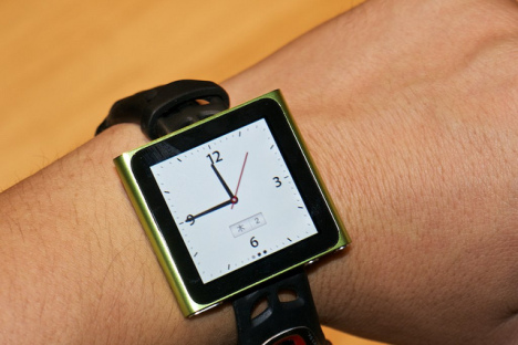 image of the nano watch