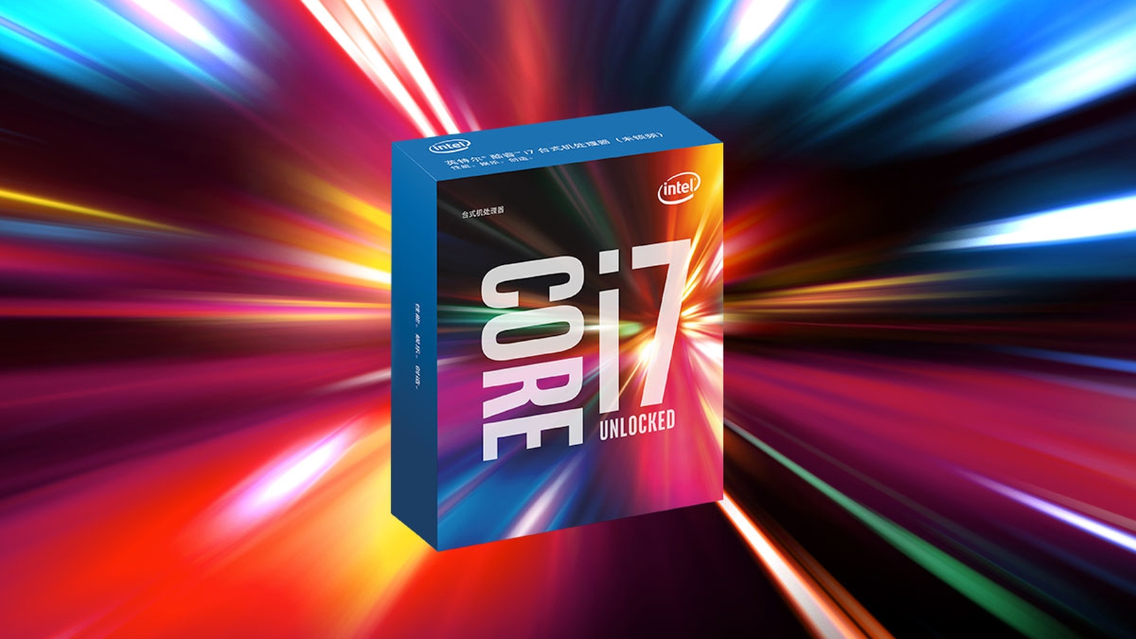 Intel 6 поколение. Skylake. Redmond Skylake. Blazing Speed.