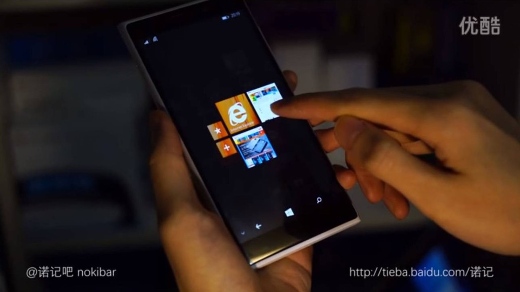 A screenshot of a video, apparently showing the McLaren Lumia phone.