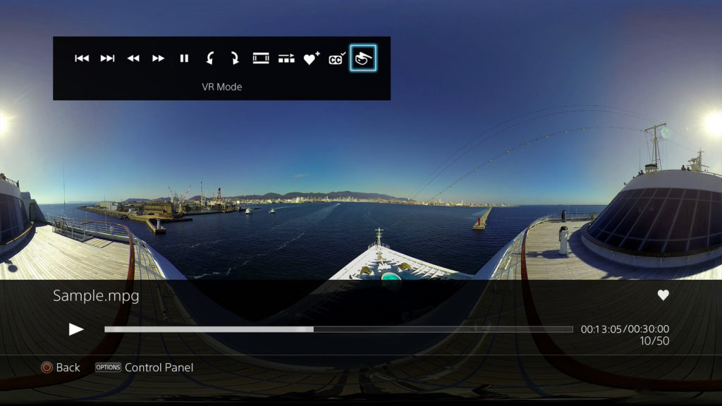 PS4 360 media player