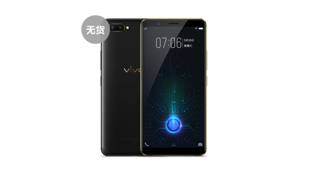 vivo x20 plus ud,vivo