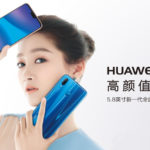 Huawei P20 lite aka Huawei Nova 3e