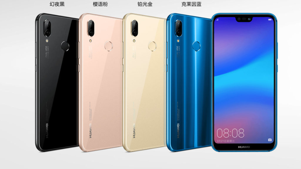 Huawei nova 3e （P20Lite） 値下げする - dcsh.xoc.uam.mx