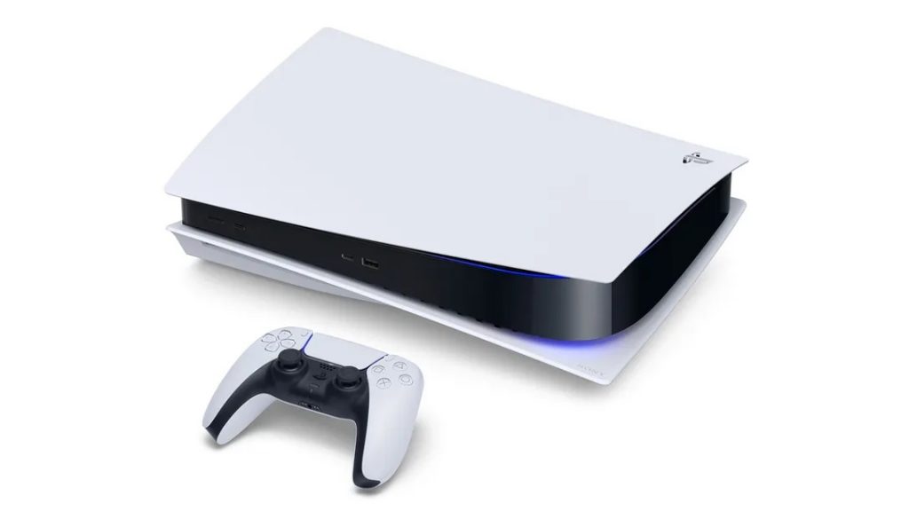 playstation 5 online only