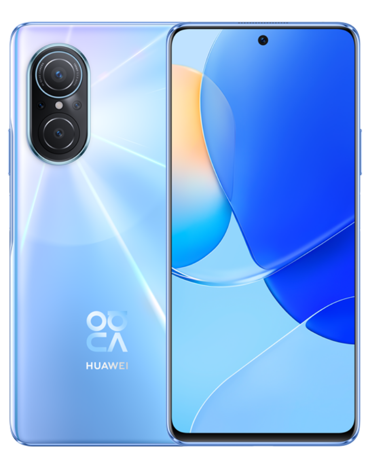 Select your best HUAWEI nova today - Gearburn