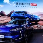 Huawei electric car Seres SF5 Shanghai auto show